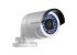 Lắp đặt camera giám sát
